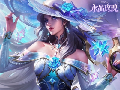 《英雄联盟手游》四周年：线下线上齐发力，以创新与情怀打造玩家专属“移动峡谷”