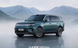 小米高管深夜硬核表态：力挺真技术，狠批浮夸风