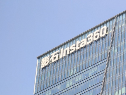影石Insta360加速AI布局，Go Ultra系列将携语音助手Kira开启智能新体验