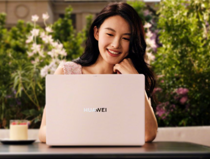 华为MateBook Fold非凡大师：折叠大屏携手原生手写，解锁PC新生产力