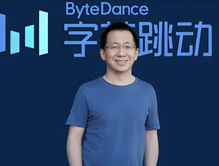 张一鸣内部发声：字节做模型坚持长期主义，拒绝依赖蒸馏技术