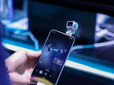 荣耀把机器人技术塞进手机，Robot Phone首发钛合金云台