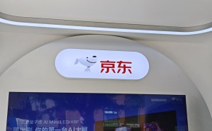 京东上半年营收微增，CEO许冉：盈利拐点已现外卖减亏