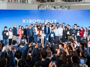 28.5个月交付超50万台！雷军致谢小米SU7车主，见证造车硬实力