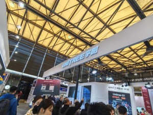 宇树科技科创板上市大涨 王兴兴直接间接持股超30% 成90后新首富