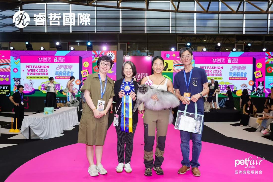 圆满收官｜伊珊娜×亚宠萌星官总决赛，每一只毛孩都自带星光  商业资讯  第4张