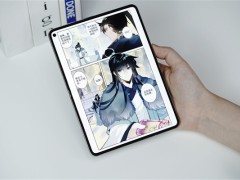 华为Pura X View深度评测：阔屏新体验，性能影像续航全能选手登场