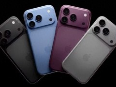 苹果首款折叠机iPhone Ultra或首发两色 银白与深蓝成焦点