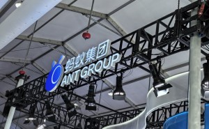 蚂蚁集团韩歆毅：智能体商业迎关键转折，从能力展示迈向真实交易新生态
