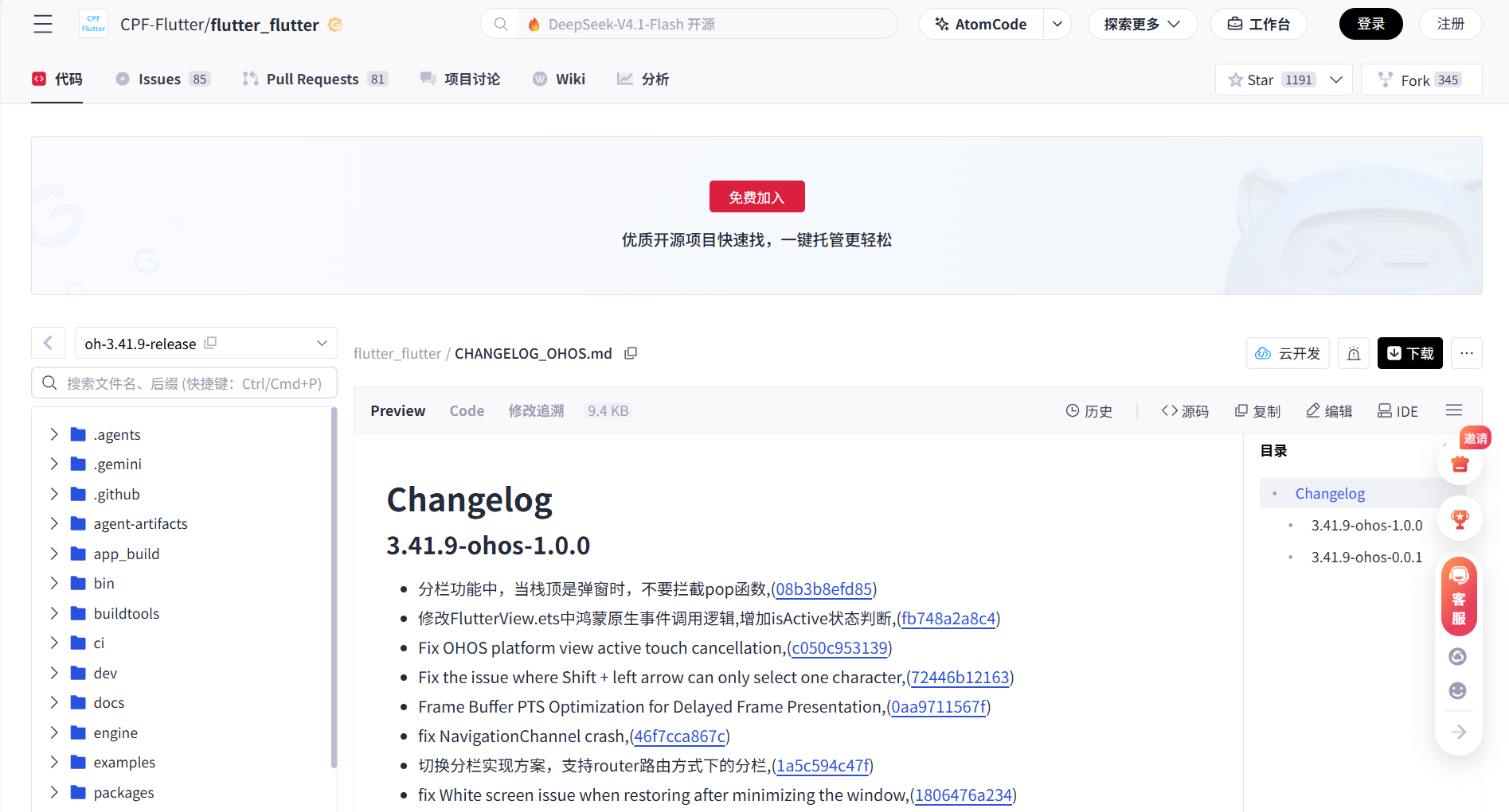图片 11.png