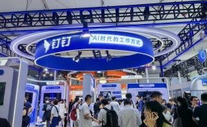 陈航履新 以非执行董事身份入局百望股份