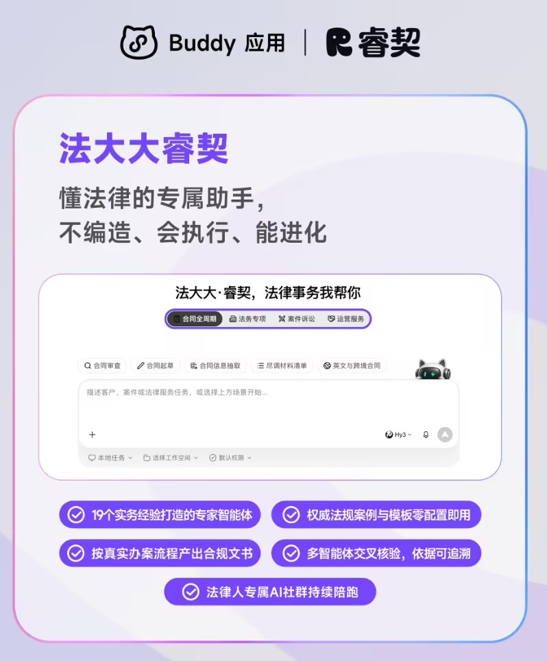 1788414693759228.png 1788414693759228.png