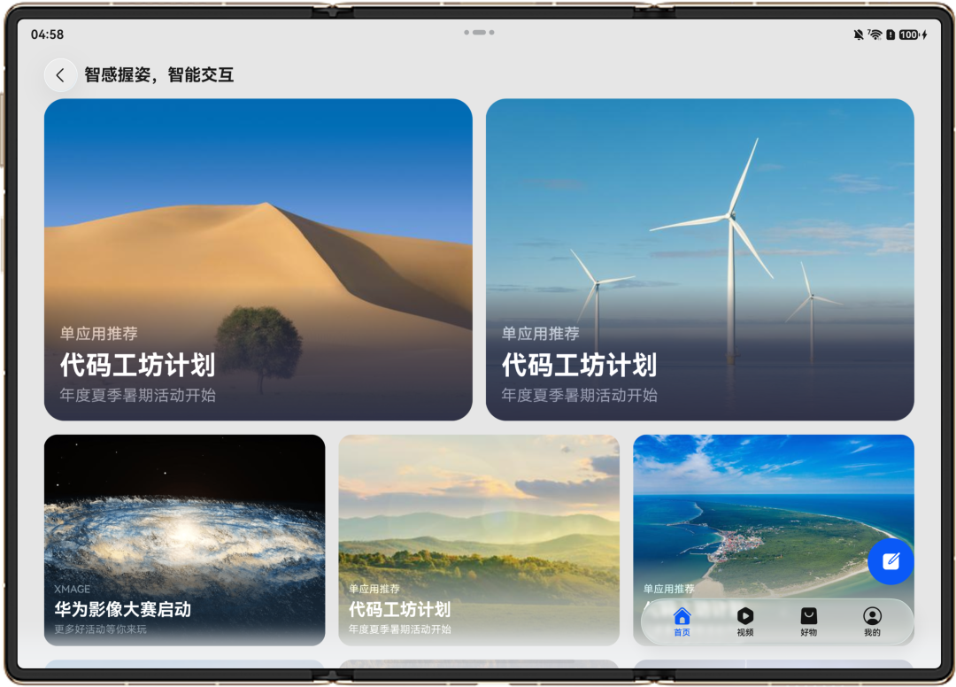图片 3.png 图片 3.png