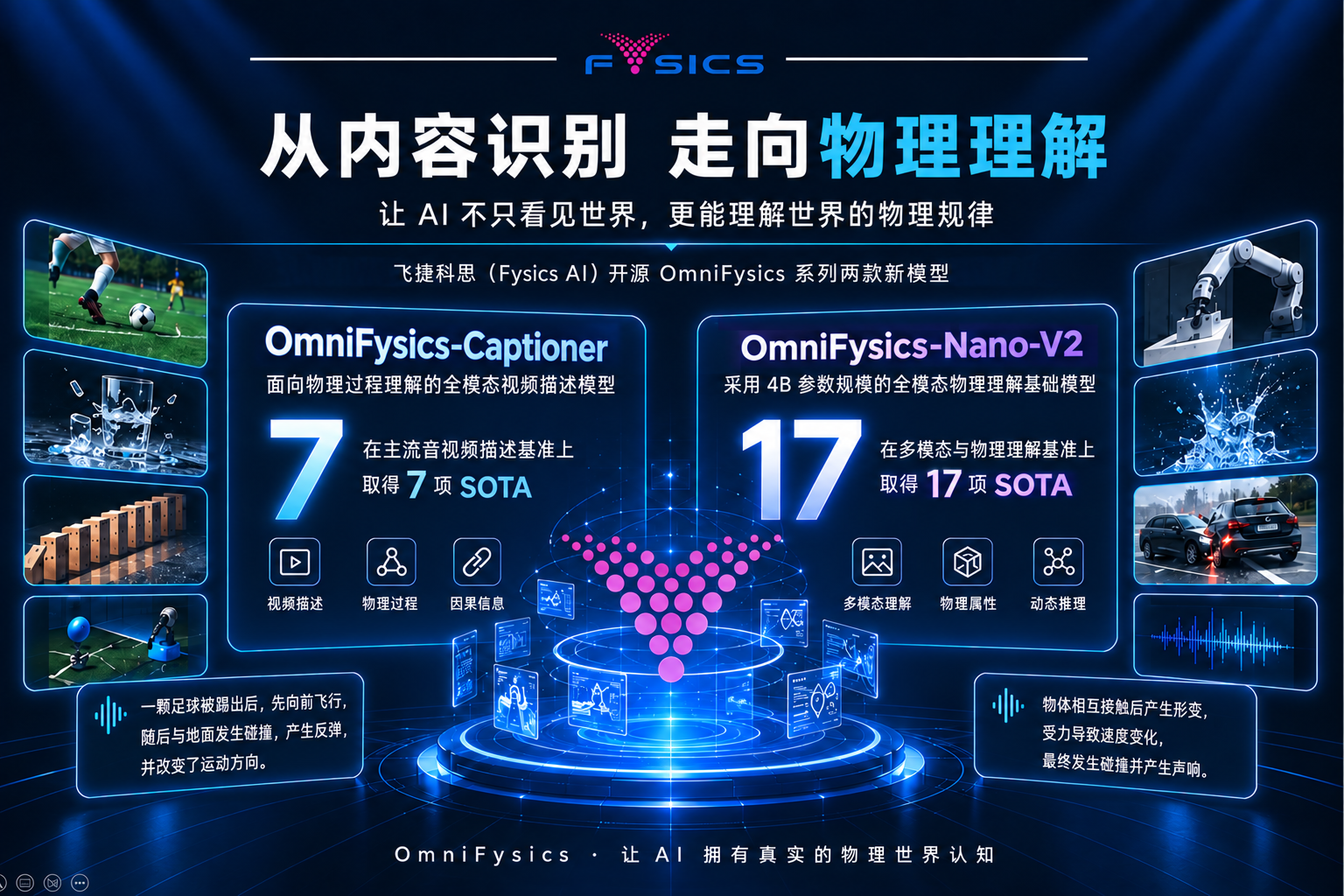 微信图片_20260924161336_328_157.png