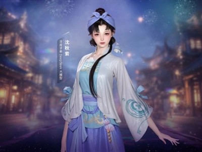《逆水寒》手游再掀联动狂潮 军工文创与《盗墓笔记》齐上阵引期待