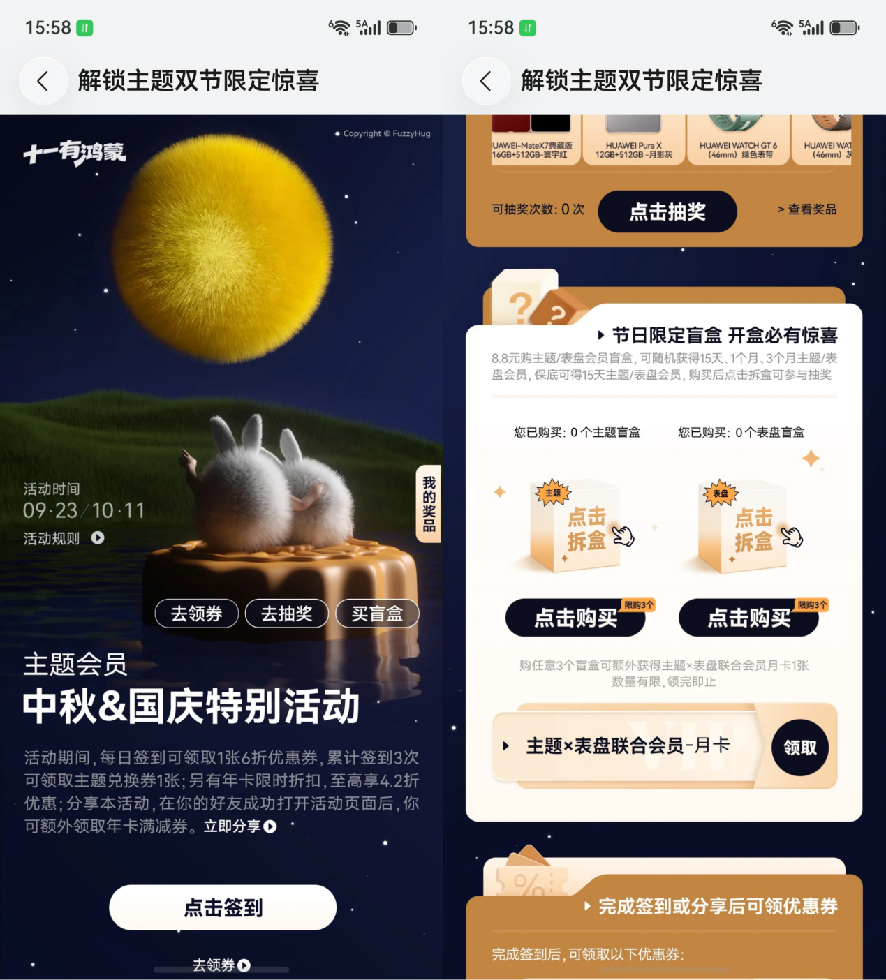 图片 4.png 图片 4.png