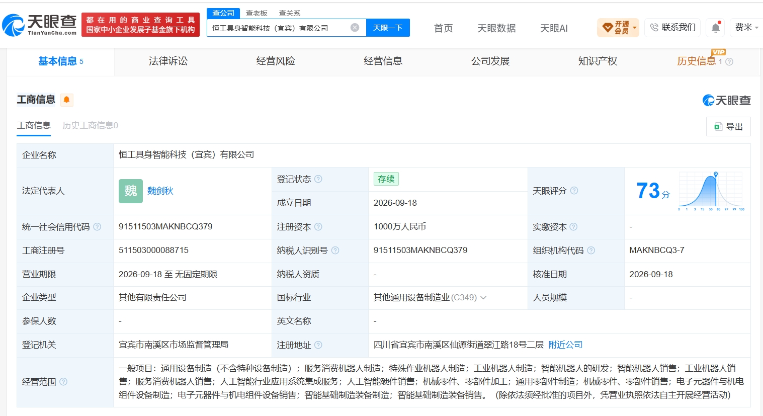 ec191ceb8e811f1bc4bc7dffc5bde1d3.jpg