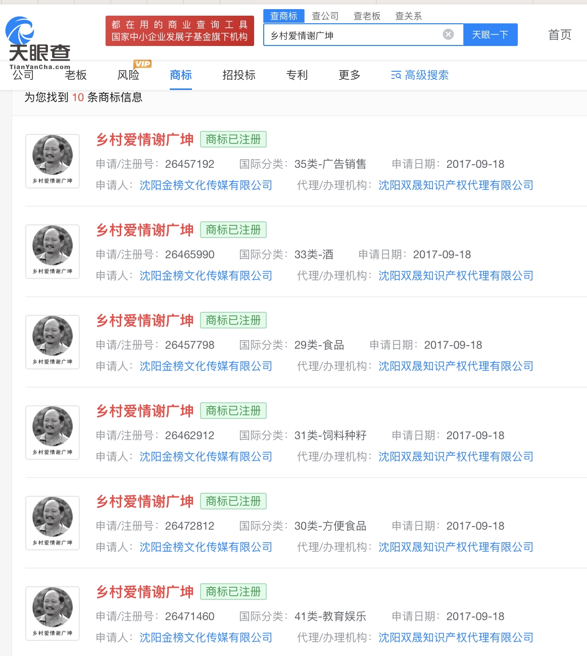 a6c16aad7e1e9ad146221d89bc7adef1.jpg