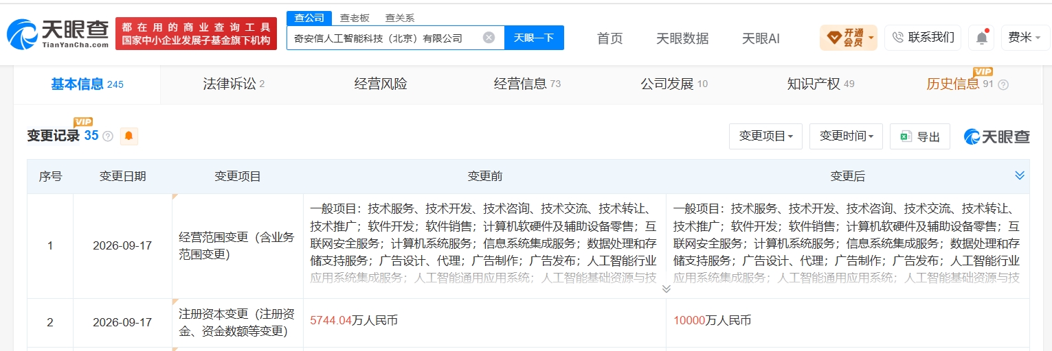 e7937cdc775961ed3503e99470fda894.jpg