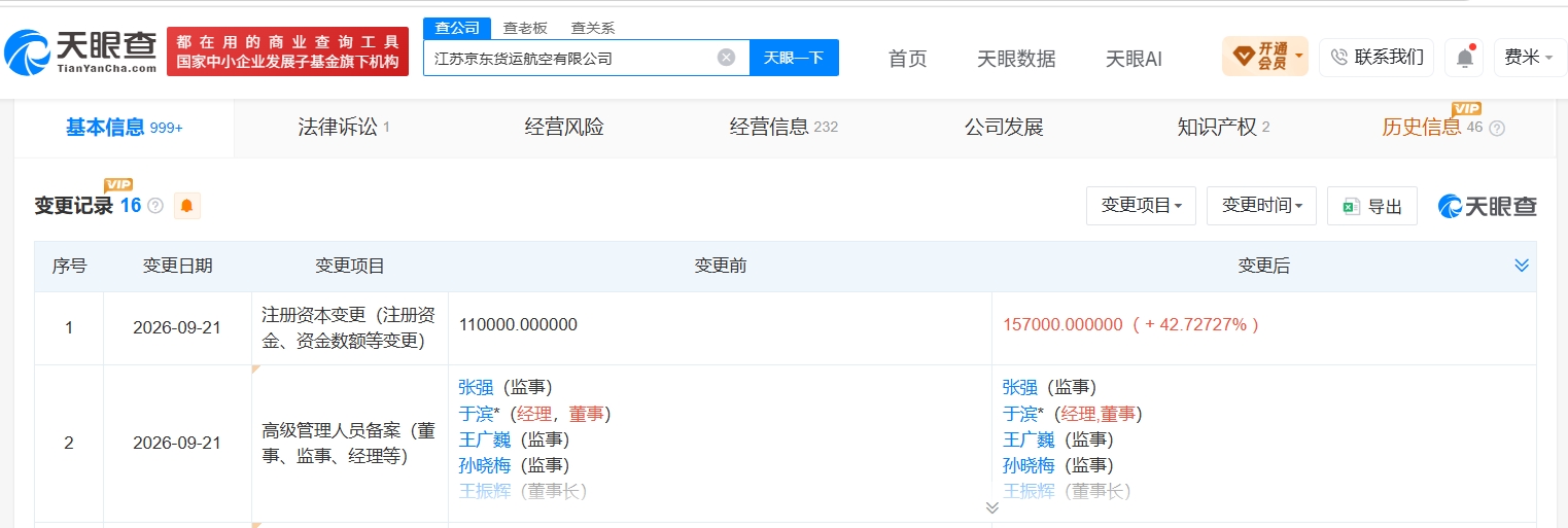 49bea0e8983a94cbfc005471411de7da.jpg