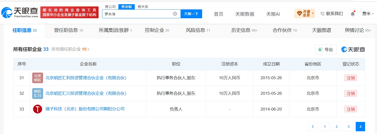 64ee8d4f83fcc25c60665b08bb65e3db.jpg