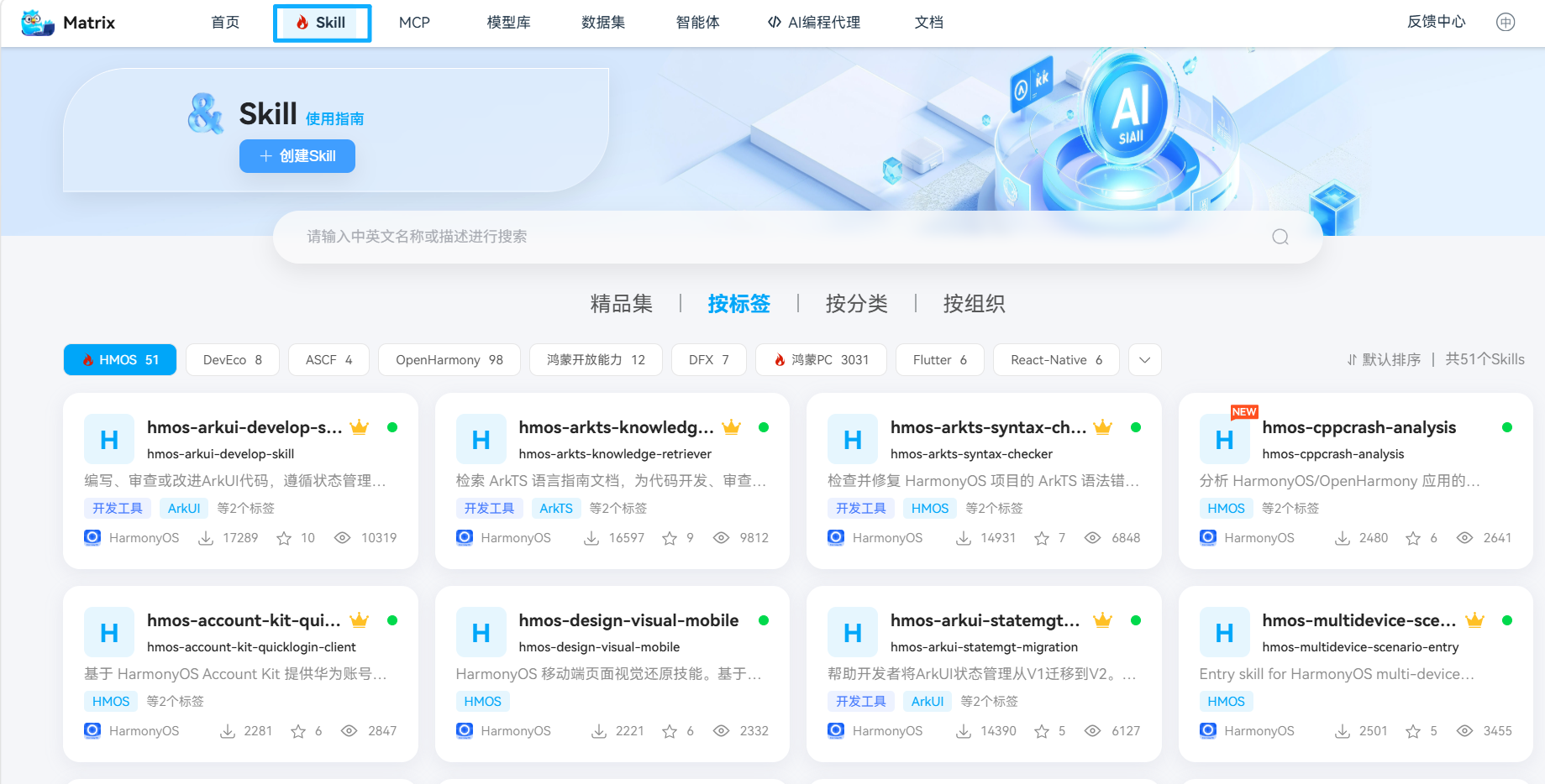 图片 9.png