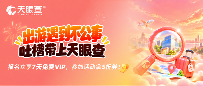 8a61cbbb-078e-430c-bbbe-e332d5a1cecb