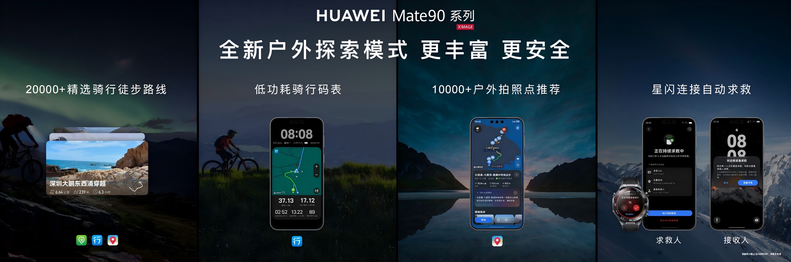 图片 5.jpg