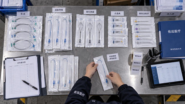 介入耗材精细化运营：医疗器械代理商如何管好从入库到科室领用的全链条