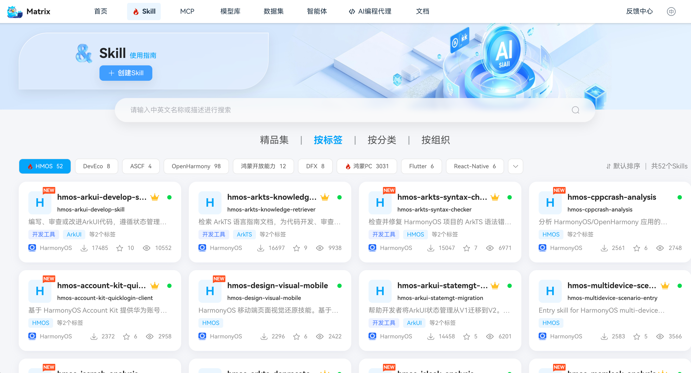 图片 6.png 图片 6.png