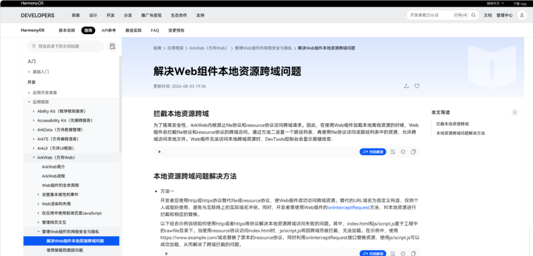 图片 1.png 图片 1.png