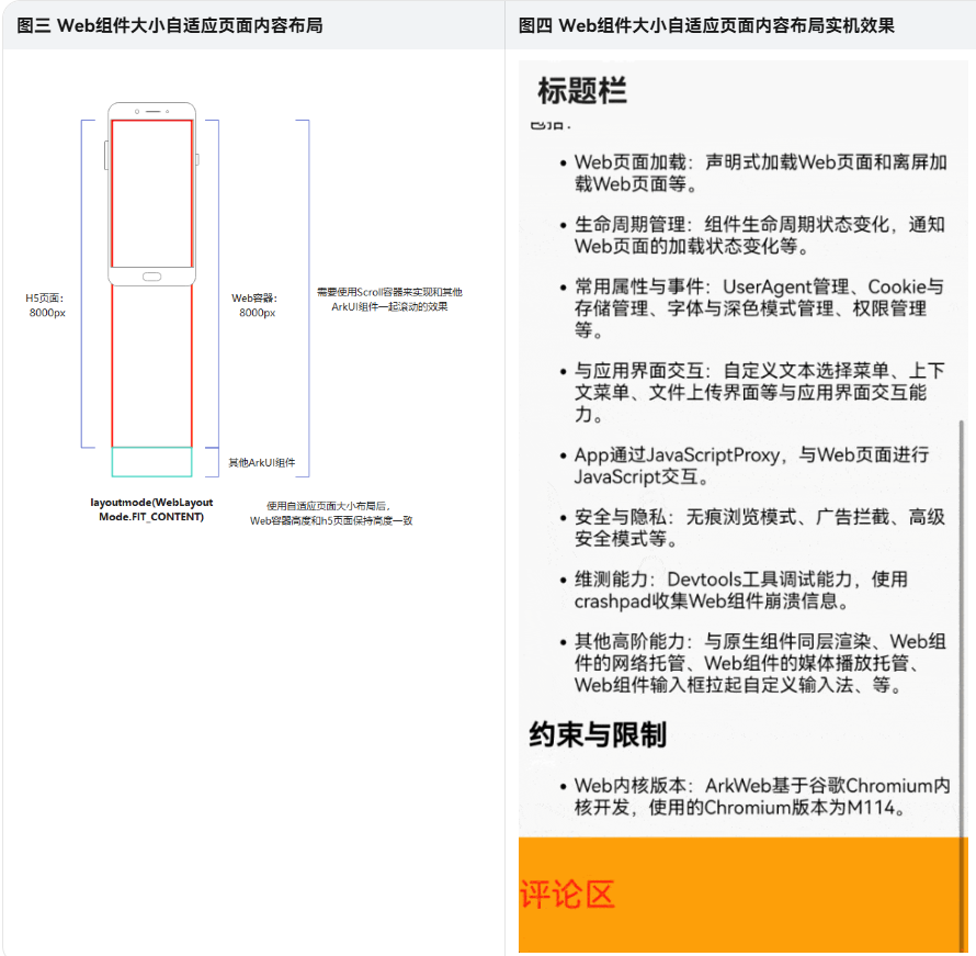 图片 3.png 图片 3.png