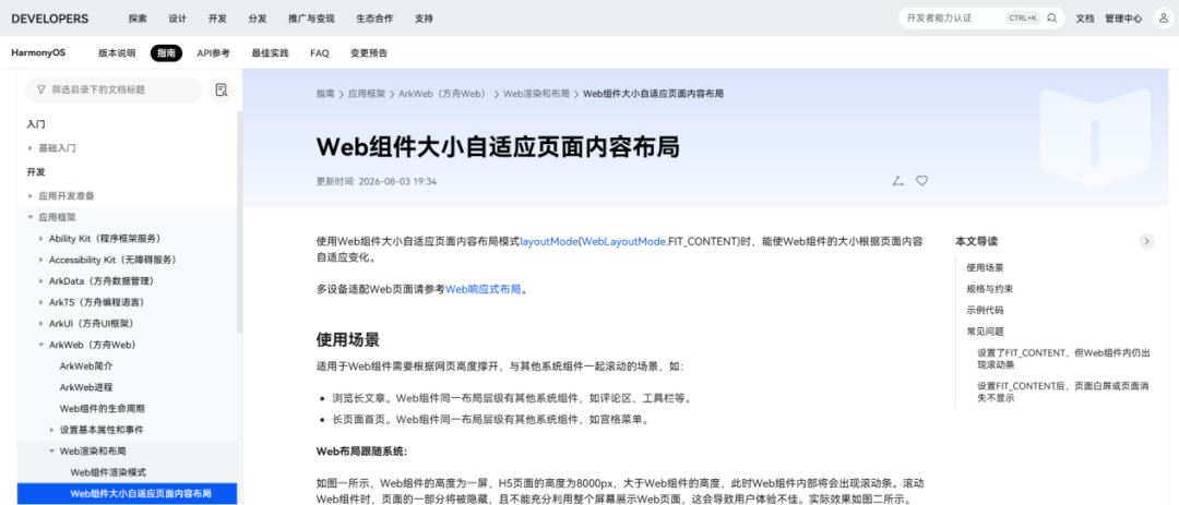 图片 1.png 图片 1.png