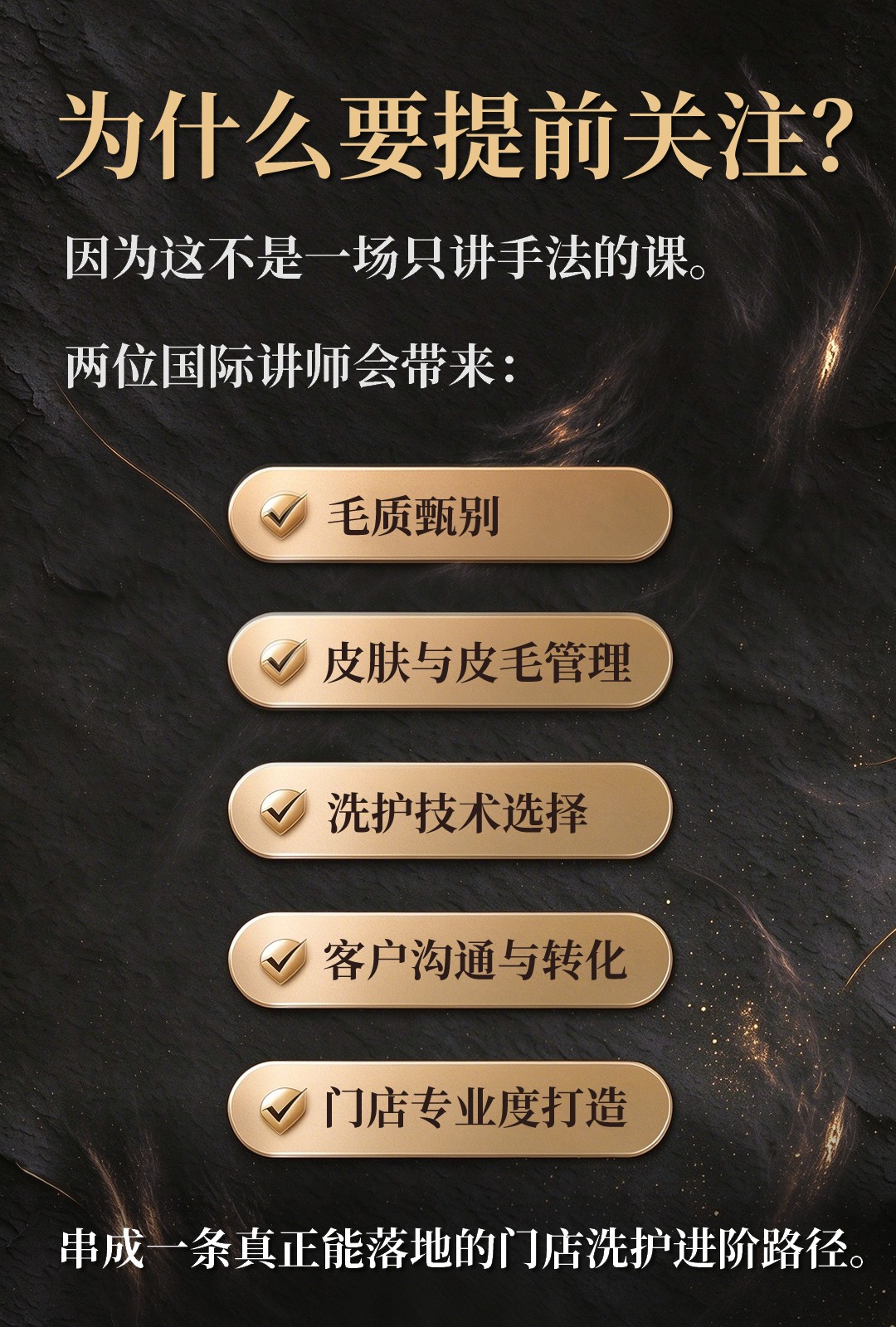 08.jpg