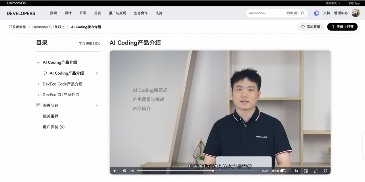 图片 1.png 图片 1.png