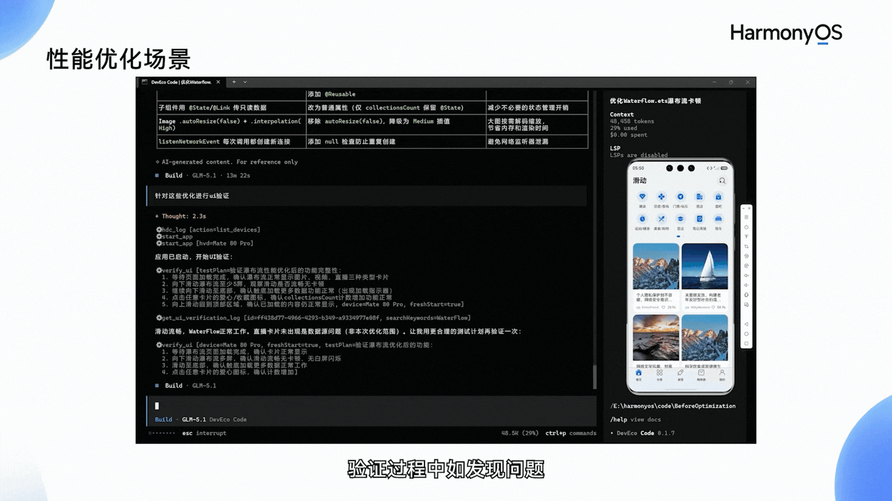 图片 4.png 图片 4.png