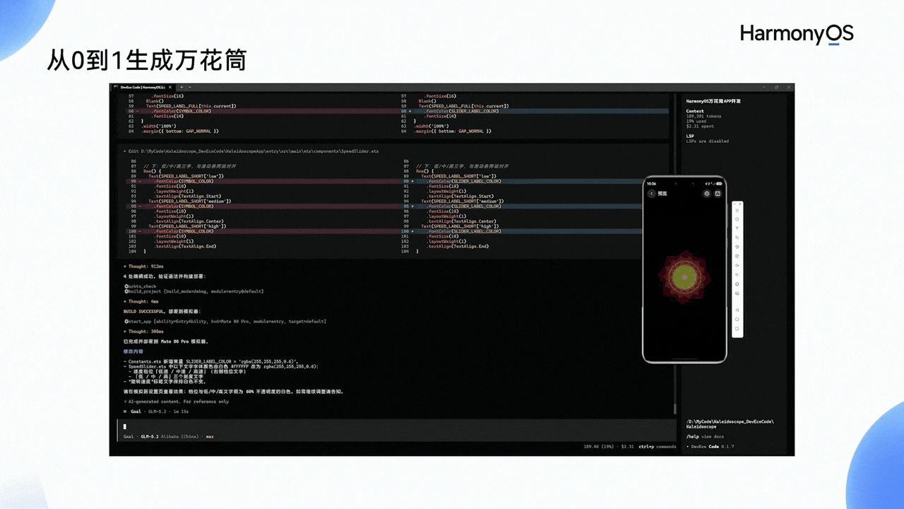 图片 3.png 图片 3.png