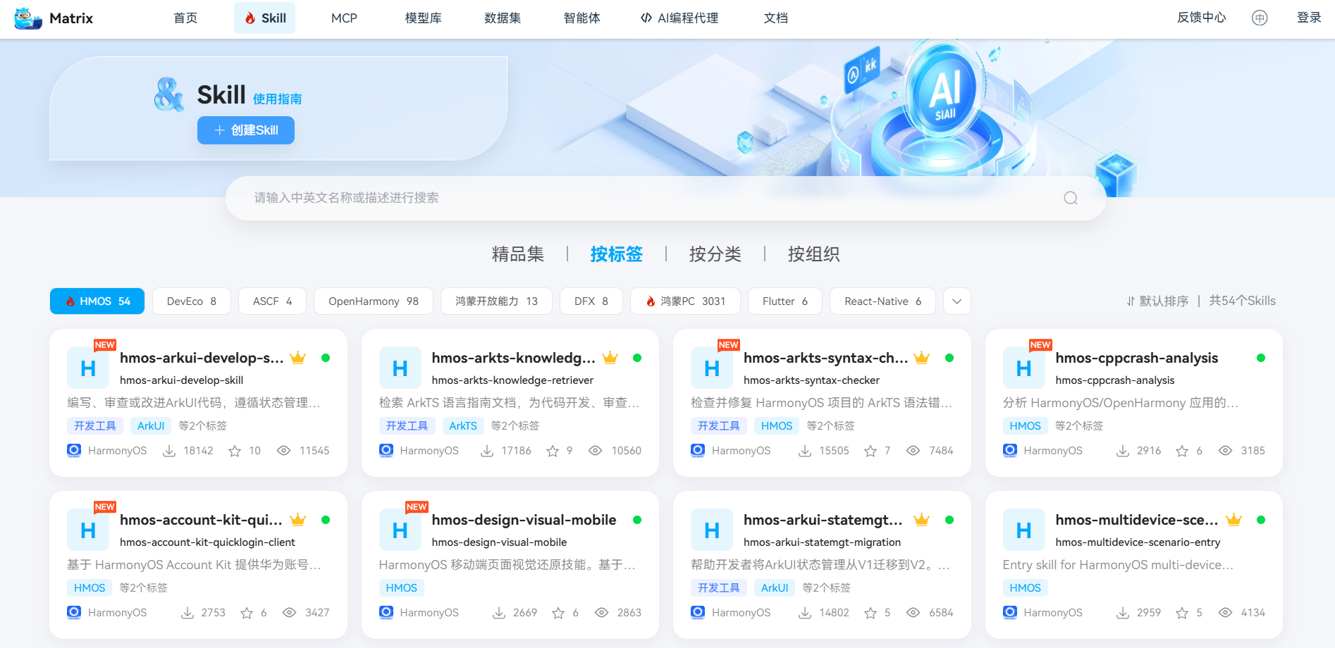 图片 8.png