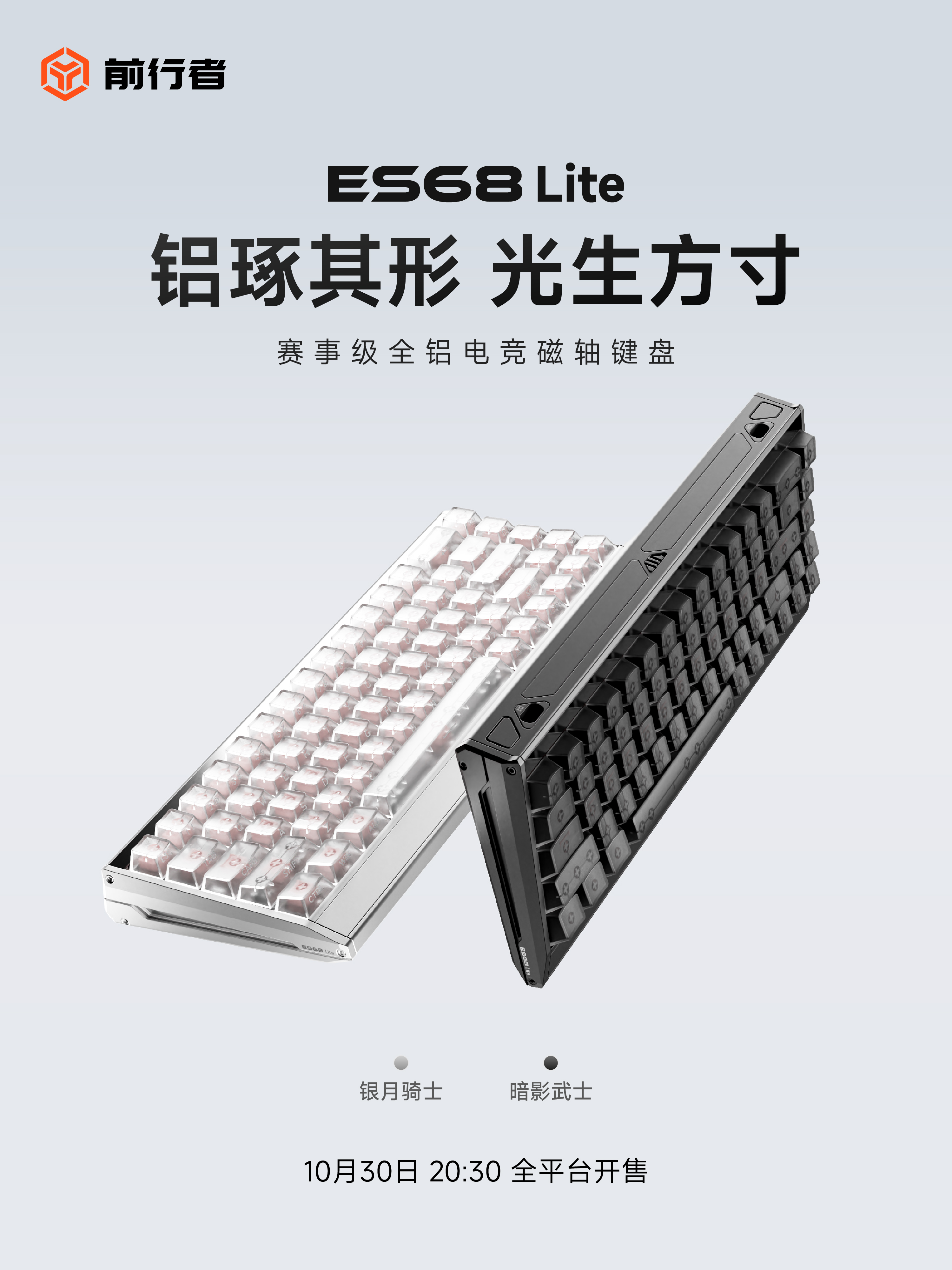 1793274800923641.png 图片2.png