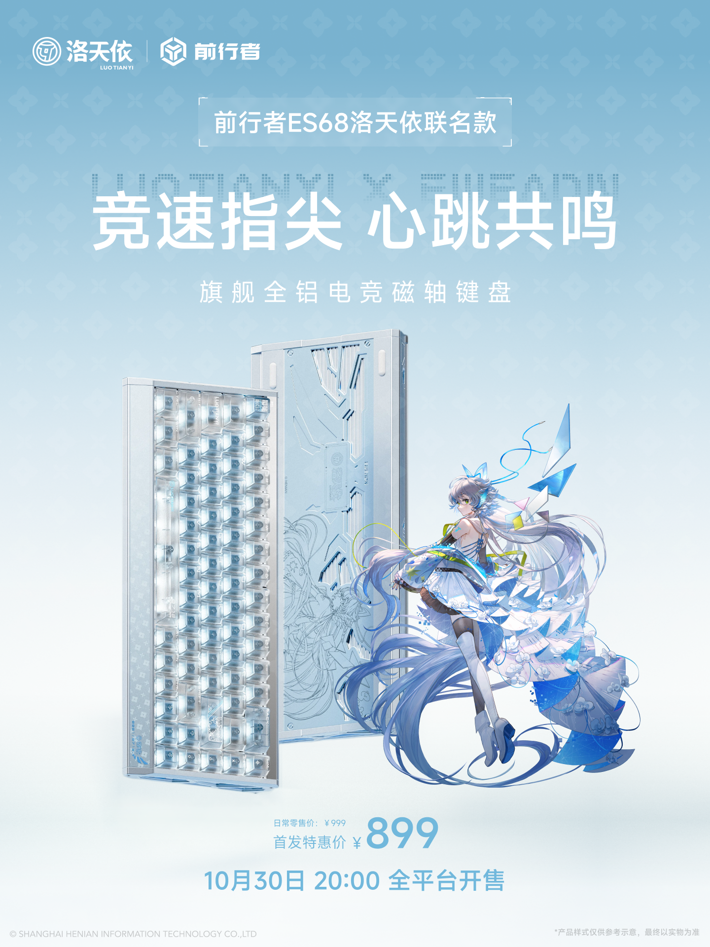 1793274784485586.png 图片1.png