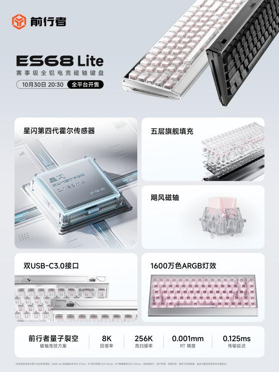 1793274844574335.png 图片4.png
